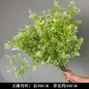 Flores y Plantas Verdes Estilo Bosque, Materiales Florales de Hierba de Espárrago, Nuevas Flores para Techo de Boda, Arreglos Florales de Boda, Flores Artificiales
