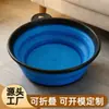 Cubo Plegable para Mopa para Uso Doméstico, Cubo de Agua Plegable de Gran Capacidad, Cubo de Plástico Portátil para Mopa con Asa, Cubo Plegable para Dormitorio