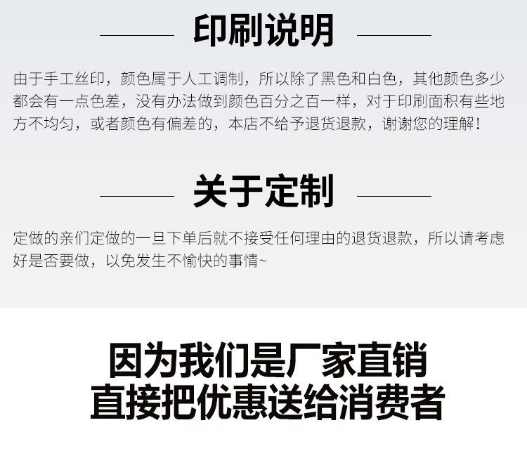 详情页2_24