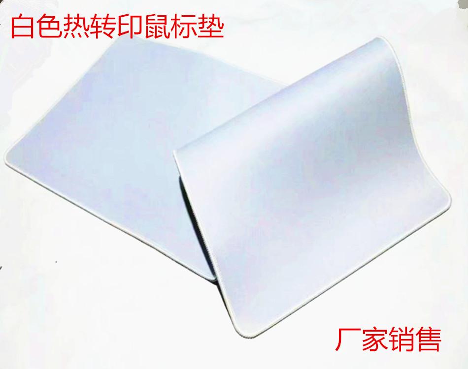 1CB2C694055E792B518FEC543E2244