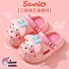 Zuecos de Verano Sanrio para Niños y Niñas, Antideslizantes, Transpirables, para Exteriores, Sandalias Infantiles Kuromi de Tallas Pequeñas y Medianas