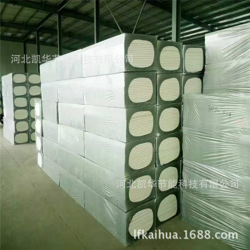 鑱氭皑閰繚娓╂澘2