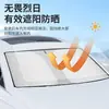 Parasol para coche protección solar aislamiento térmico parasol parabrisas delantero plato parasol cristal de torno parasol para estacionamiento de coche Cuadrado