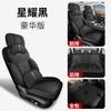 Funda de asiento para Chery Fengyun T6 2024, todo incluido, de lino de verano, especial para todas las estaciones.