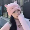Gorro de Invierno para Maternidad 2025 Nuevo de Felpa con Protección para Orejas Tejido para Mujer Versión Coreana Lindo de Moda Versátil Adelgazante para la Cara Gorro Pequeño