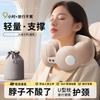 Almohada Inflable en Forma de U, Almohada Cervical de Viaje, Almohada para Dormir en Avión, Almohada para el Cuello, Almohada Portátil en Forma de U, Tipo Empuje Envío Gratis