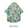 Camisa de manga corta de moda para hombre, camisa fina con estampado floral de verano, camisa de playa hawaiana de estilo Hong Kong que combina con todo, chaqueta holgada de moda
