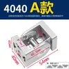 Bisagra Móvil 2020 3030 4040 4545 Conector de Aleación de Zinc para Cualquier Ángulo Perfil de Aluminio Industrial