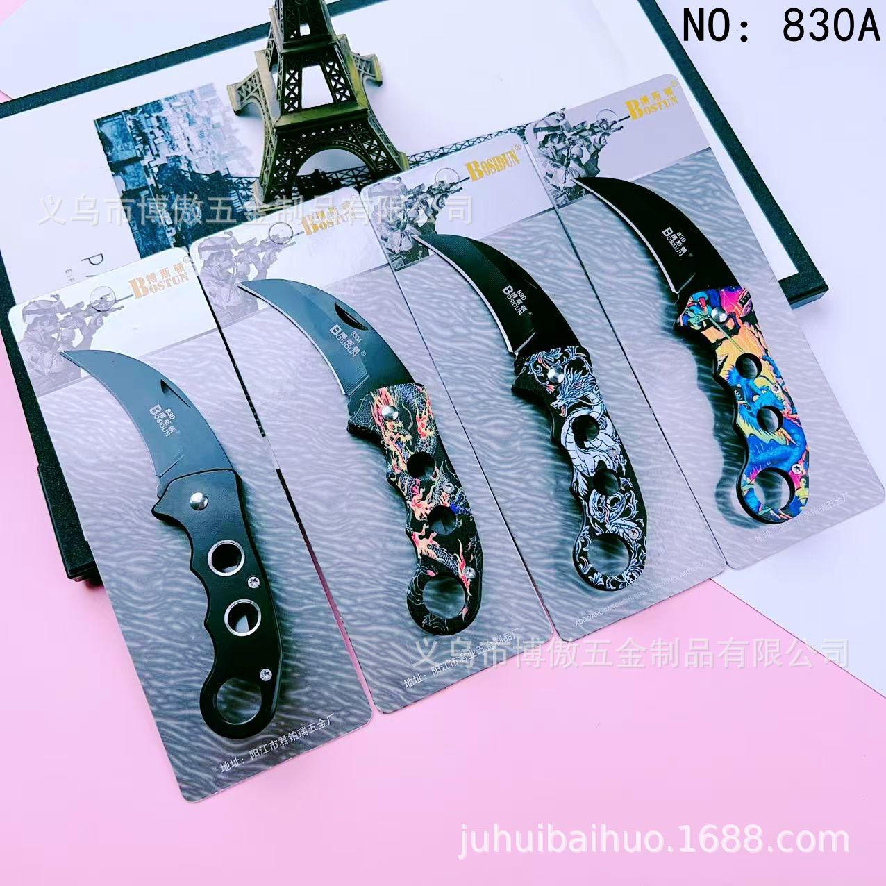 微信图片_20250430161054