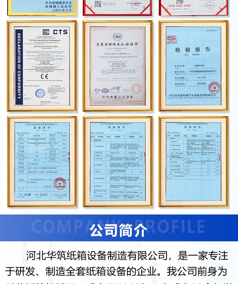 详情_07.jpg