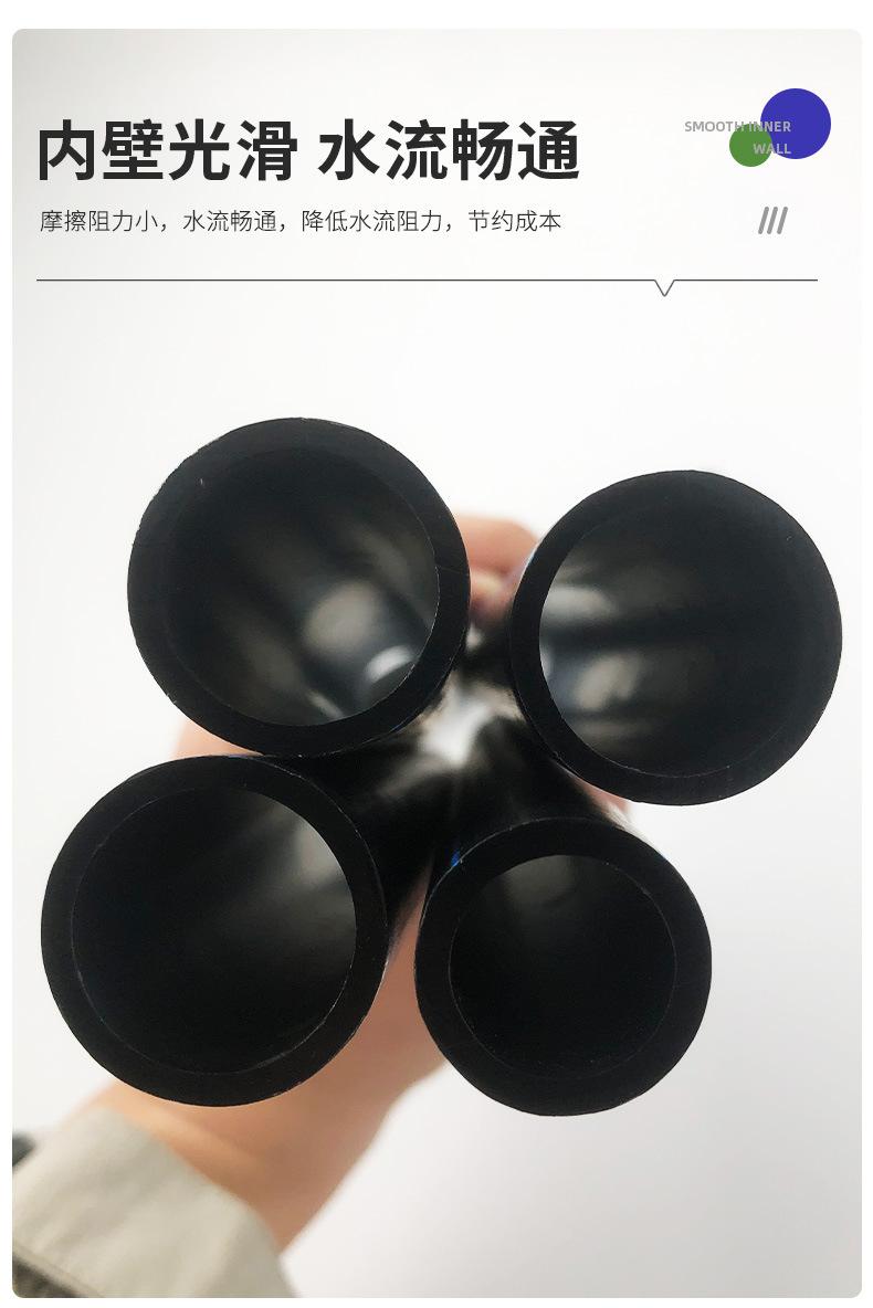 PE详情_05.jpg
