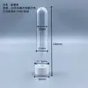 Tubo de máscara tubo de ensayo botella 28 botella de máscara universal plástico de alta calidad PET polvo liofilizado gel USB sub-botella