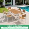 Conjunto combinable libremente jardín de patio moderno minimalista marco de aleación de aluminio blanco estilo teca madera-plástico compuesto mesa y sillas de exterior