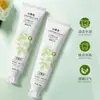 Estilo Douyin Bioran Camélia Pasta de Dente Probiótica Clareia Amarelamento Remove Manchas de Fumaça Cuida da Cavidade Oral Hálito Fresco Atacado