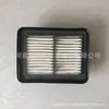 Enfoque en moldeo por inyección durante 10 años 17801-87516 productos de filtros de aire para automóviles completos en cualquier momento inspección de fábrica