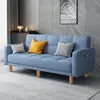 Sofá de solteiro/casal para apartamento, sofá pequeno para apartamento, sofá-cama dobrável, sofá simples moderno de tecido para moradia de aluguel, sala de estar