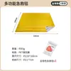 Manta Térmica de Primeros Auxilios para Exteriores Impermeable de Emergencia Manta de Película de Poliéster Estilo Camping Equipo de Supervivencia para Montañismo Manta Térmica Anti-Hipotermia