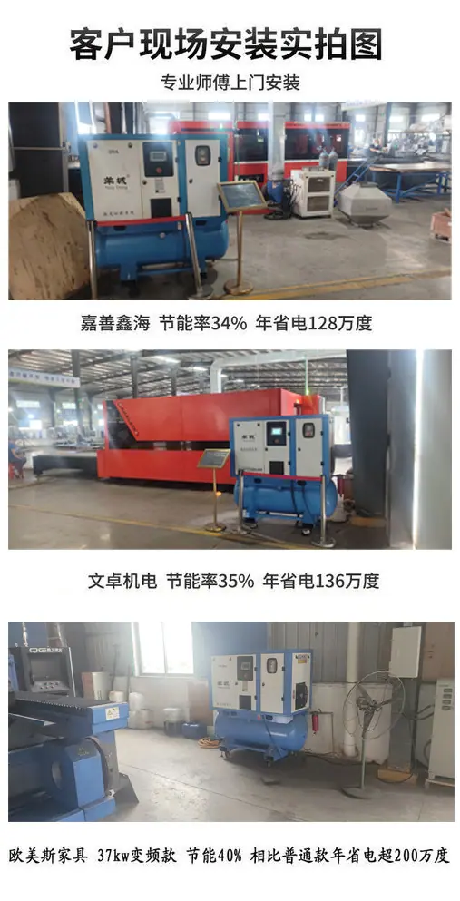 详情13.jpg