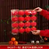 Año del Caballo Planta Verde Colgante Tarjeta Cartón 2026 Nuevo Año Nuevo Sala de Estar Maceta Linterna Colgante Decoración Decoración Festival de Primavera Suministros