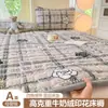 2026 Nuevo Otoño Invierno Engrosado Leche Polar Estampado Protector de Cama Colchón Otoño Invierno Cálido Protector de Cama Hogar Protector de Cama Tres