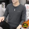 Terciopelo de doble cara de manga larga para hombre joven, terciopelo engrosado, nuevo otoño e invierno 2025, camiseta cálida de capa base para hombre