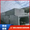 Panyu Concreto Armado Bueiro Caixa Pré-fabricado Quadrado Montagem Fabricante Coluna de Cimento Impermeável Grande Diâmetro