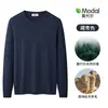 Suéter Cálido de Invierno Lana Modal Cuello en V para Hombre Capa Base Térmica Manga Larga Camiseta Interior Ropa de Lujo Ligero para Hombre