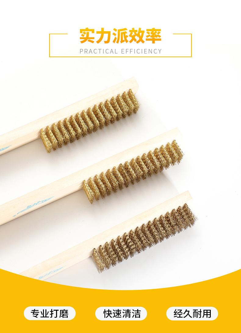 信大钢丝轮套版_03