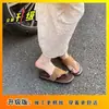 Chanclas Planas para Mujer, Nuevo Estilo Retro Verano 2026, Suela Suave, Sandalias de Playa Cómodas
