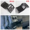 Adecuado para Forester Subaru 26 Forester Modificación Interior Salida de Aire Palanca de Cambios Consola Central Pegatina para Portavasos m