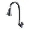 Grifo Frío Único Horizontal Negro Universal de Comercio Exterior Grifo de Cocina Empotrado en Pared Grifo Multifunción Montado en Pared