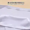 Ropa Interior Femenina Popular Europea y Americana Transfronteriza de Seda de Hielo Sin Costuras Transpirable para Mujer Correas Finas Talla Grande Comercio Exterior Venta al por Mayor para Mujer Entrepierna de Algodón Puro