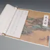 Livro de Prática de Caligrafia para Adultos Iniciantes: Estilo Europeu, Caligrafia Regular, Caligrafia com Pincel Macio, Poesia de Mulan, Papel de Arroz, Pequeno Caderno de Traçado Regular