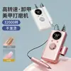 Máquina pulidora de uñas transfronteriza, removedor de cutícula totalmente eléctrico, pulidor de uñas, pluma pulidora de uñas, removedor de uñas, lijadora de uñas multifuncional