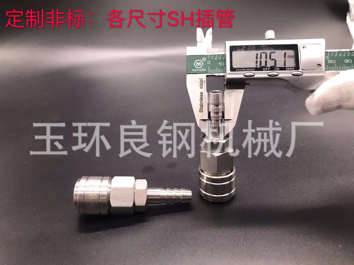 微信图片_20190706233922