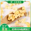 En stock [Granos de piña liofilizada FD] venta al por mayor de fabricantes gran suministro de granos de piña piña en cubos con calidad estable