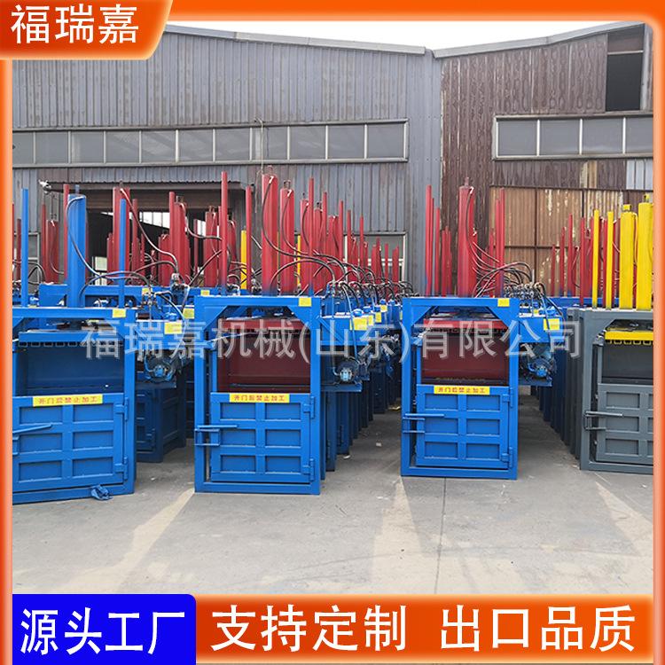 立式打包机6.jpg