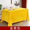 Tecido de veludo dourado de largura ampla de 2m, tecido decorativo de veludo vermelho espessado para cortinas, toalhas de mesa, cortinas de palco e capas de poeira
