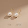 Aretes de botón de plata S925 con perla de agua dulce para mujer, aretes elegantes retro de lujo ligero franceses de alta gama, aretes aretes gancho para la oreja