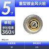 Mingwei 456 pulgadas Soporte de Rueda Industrial de Alta Resistencia Tipo B Chapado en Oro Hot Wheels Polea para Estante de Poliuretano Rueda Universal