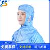Fabricantes de color Shun al por mayor gorro chal antiestático Rayas Rosas Azules Blancas gorro chal de trabajo antiestático a prueba de polvo