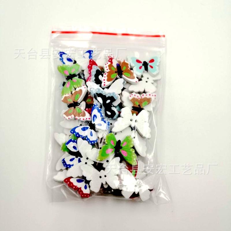 981777FE9F42779C4D511402B5ED3B