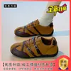 Zapatos Deportivos de Tira Cruzada Zapatos Casuales para Mujer 2026 Primavera/Otoño Nuevos Retro Francés Punta Redonda Planos con Cordones Entrenador Alemán