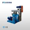 Granulador de Fertilizante Compuesto Serie SZLH-F Equipo de Procesamiento de Fertilizantes Material Acero Inoxidable Máquina Peletizadora