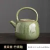 Olla para Corbata Celadón Vintage Gran Capacidad Hogareña Olla Individual Tetera Cerámica Juego de Té Tetera Cálida Portavelas de Té