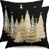 Serie de decoraciones navideñas para árboles de Navidad de Amazon transfronteriza: almohadas, cojines para el hogar, sofá, dormitorio y sillas