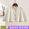 Chal de Lana de Isla Estilo Capa Xiyue Otoño e Invierno para Maternidad, Caliente para Cuidado Postparto, Protector de Hombros a Prueba de Frío para Mujeres Embarazadas