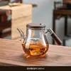 Panela interna de vidro borossilicato alto com alça lateral de madeira de nogueira, xícara infusora de chá elegante, bule com separação de chá e água, conjunto para preparo de chá em casa