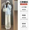 Calça de Veludo de Cordeiro Wide Leg para Mulheres Outono e Inverno 2025 Nova Solta Caimento Reto Veludo de Corduroy Casual Espessada Calça de Veludo