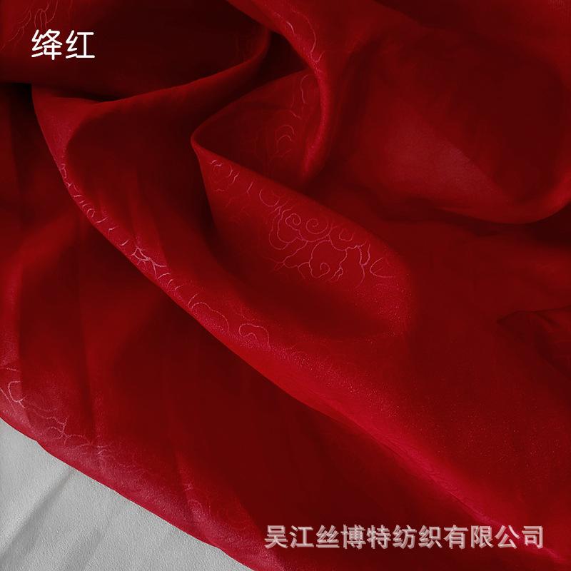 祥云暗纹21.jpg